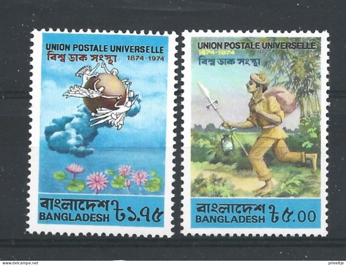 Bangladesh 1974 U.P.U. Centenary Y.T. 48/49 ** - Bangladesch