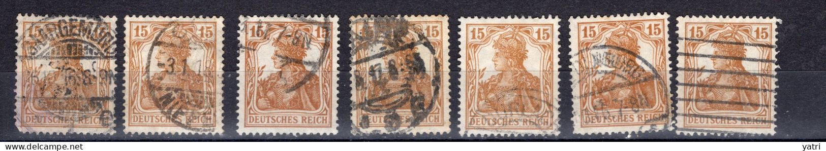 Deutsches Reich -  Mi. 100 (o) - Used Stamps