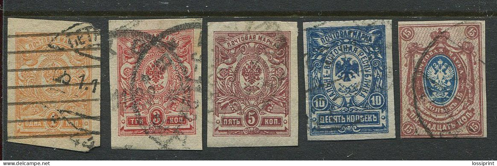 Russia:Used Stamps Coat Of Arms, 1908 - Usados