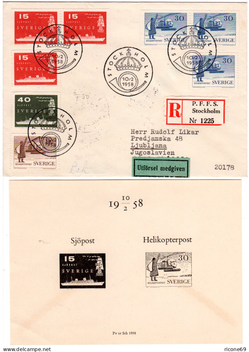 Schweden 434/37, Postbeförderung Kpl. Auf Reko-FDC V. Stockholm N. Jugoslawien - Briefe U. Dokumente