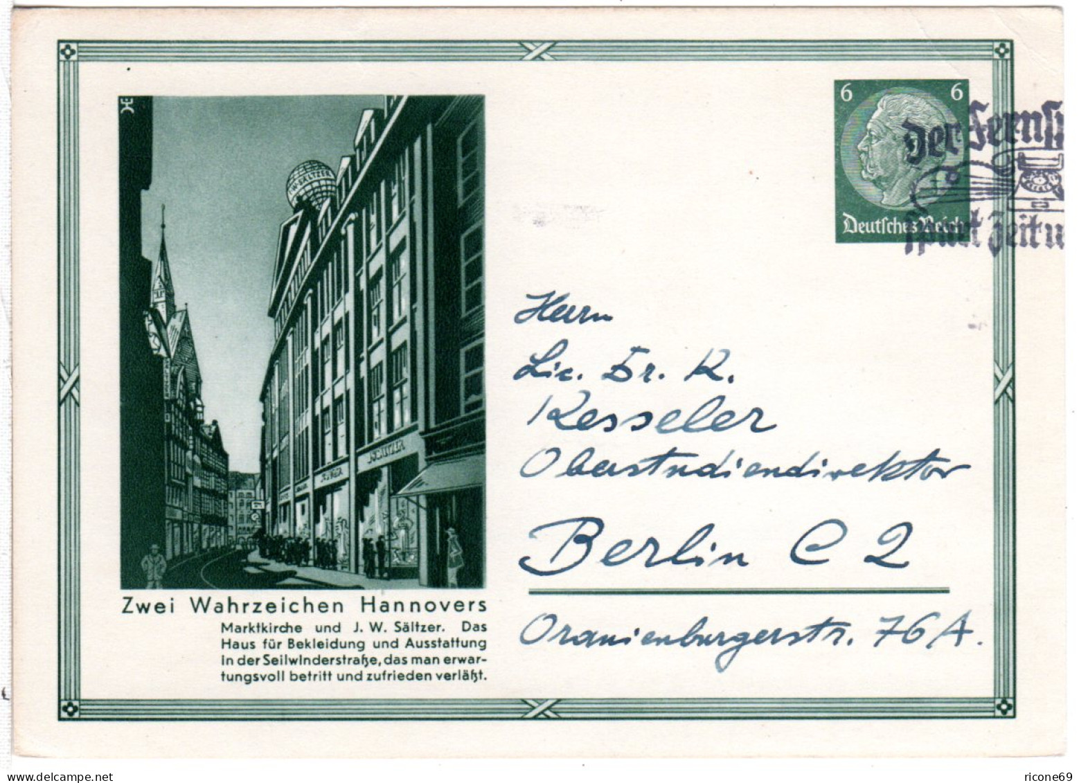 DR, Gebr. 6 Pf. Privatganzsache 2 Wahrzeichen Hannovers/Marktkirche U. Sältzer - Briefe U. Dokumente