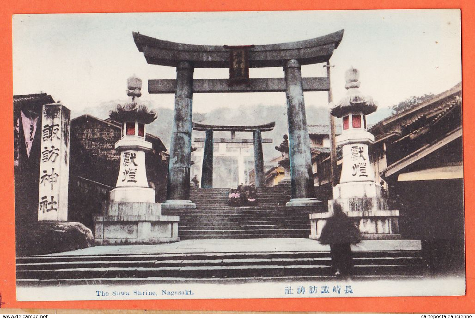 35222 / ⭐ ◉  NAGASAKI Japon Suwa Shrine Sanctuaire SHINTO 1910s  - Other & Unclassified