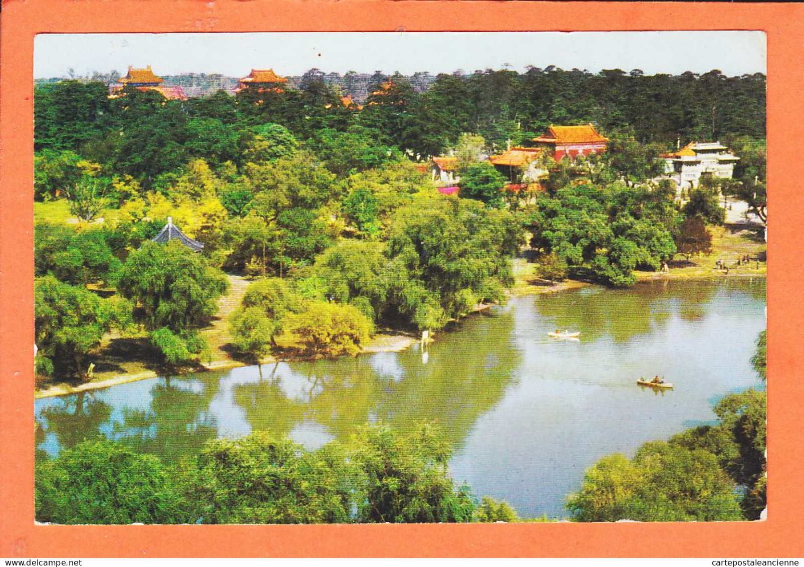 35225  / ⭐ ◉  (•◡•) PEKING PEKIN China PEILING  Park 1980s à François VALLAT Madieres Ganges C.A.A  - China