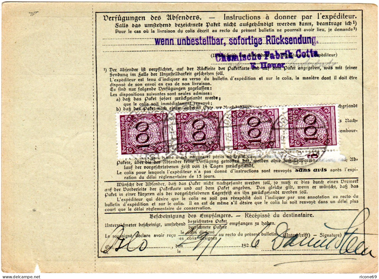 DR 1926, 4x100+40+50 Pf. Vs.+rs. Auf Paketkarte V. DRESDEN 29 N. Norwegen - Covers & Documents