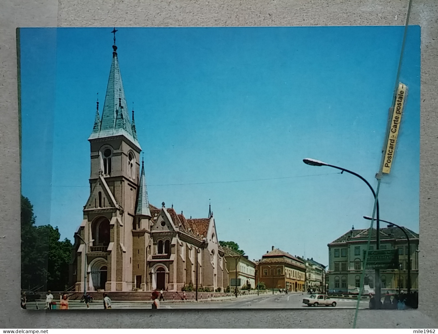 Kov 716-29 - HUNGARY, KAPOSVAR - Hungary