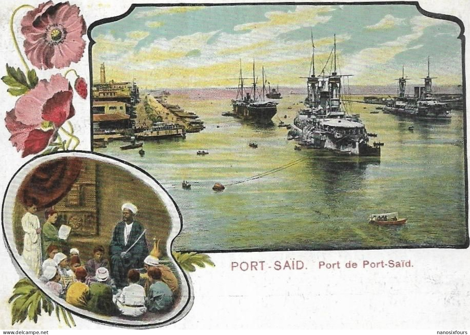 EGYPTE.  PORT SAID . PORT DE DE PORT SAID - Port Said