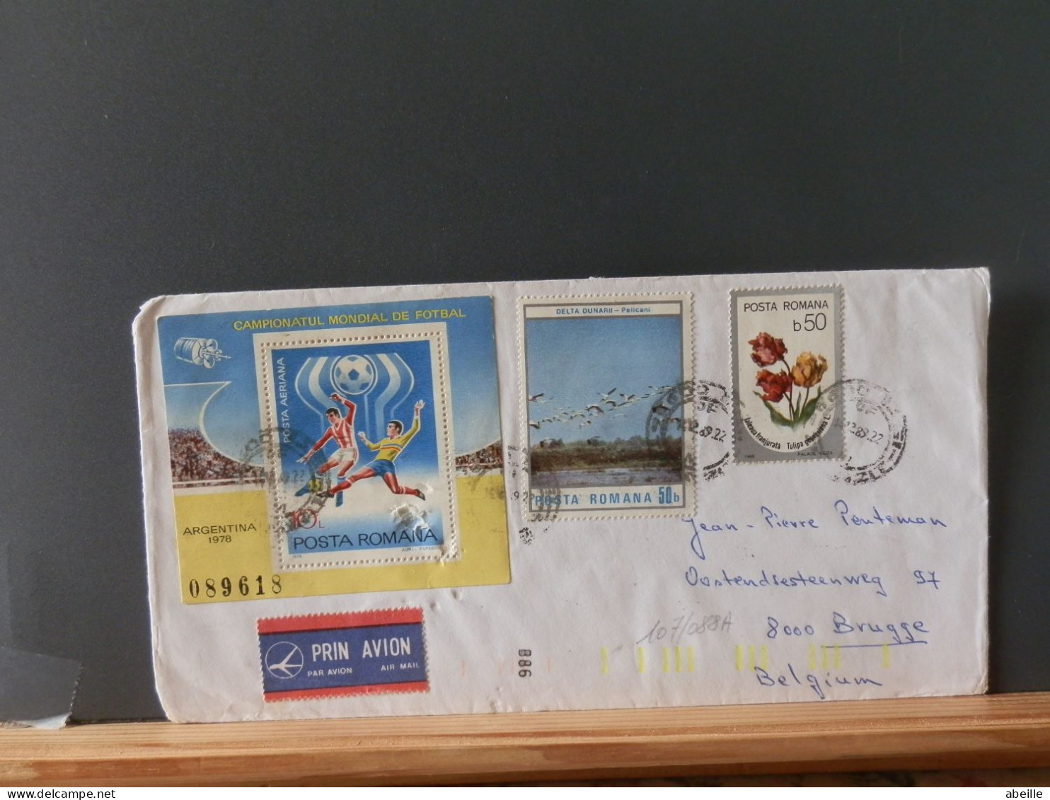 107/087A  LETTRE ROUMANIA 1989 - Briefe U. Dokumente