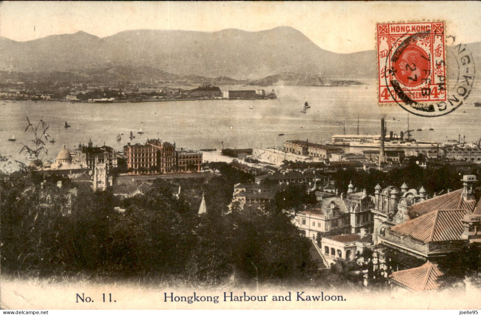 China - Hongkong - Kawloon - 1910 - Chine