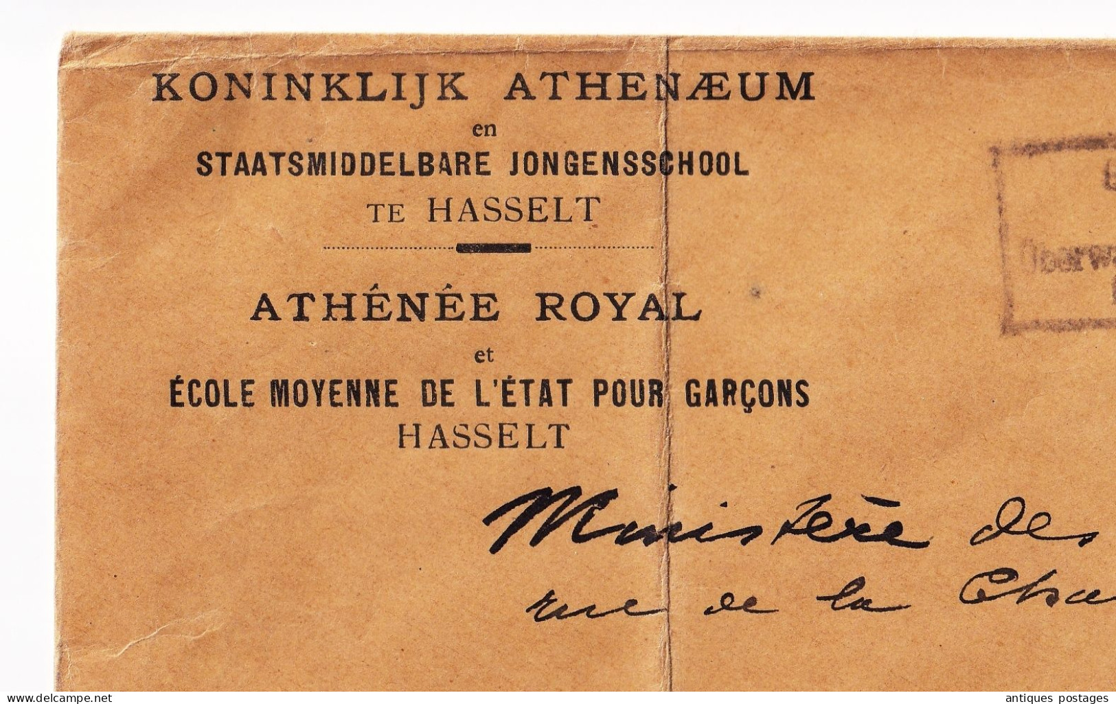 Hasselt Athénée Royal École Moyenne De L'État Pour Garçons Belgique Athenaeum Jongensscholl Education - Briefe U. Dokumente