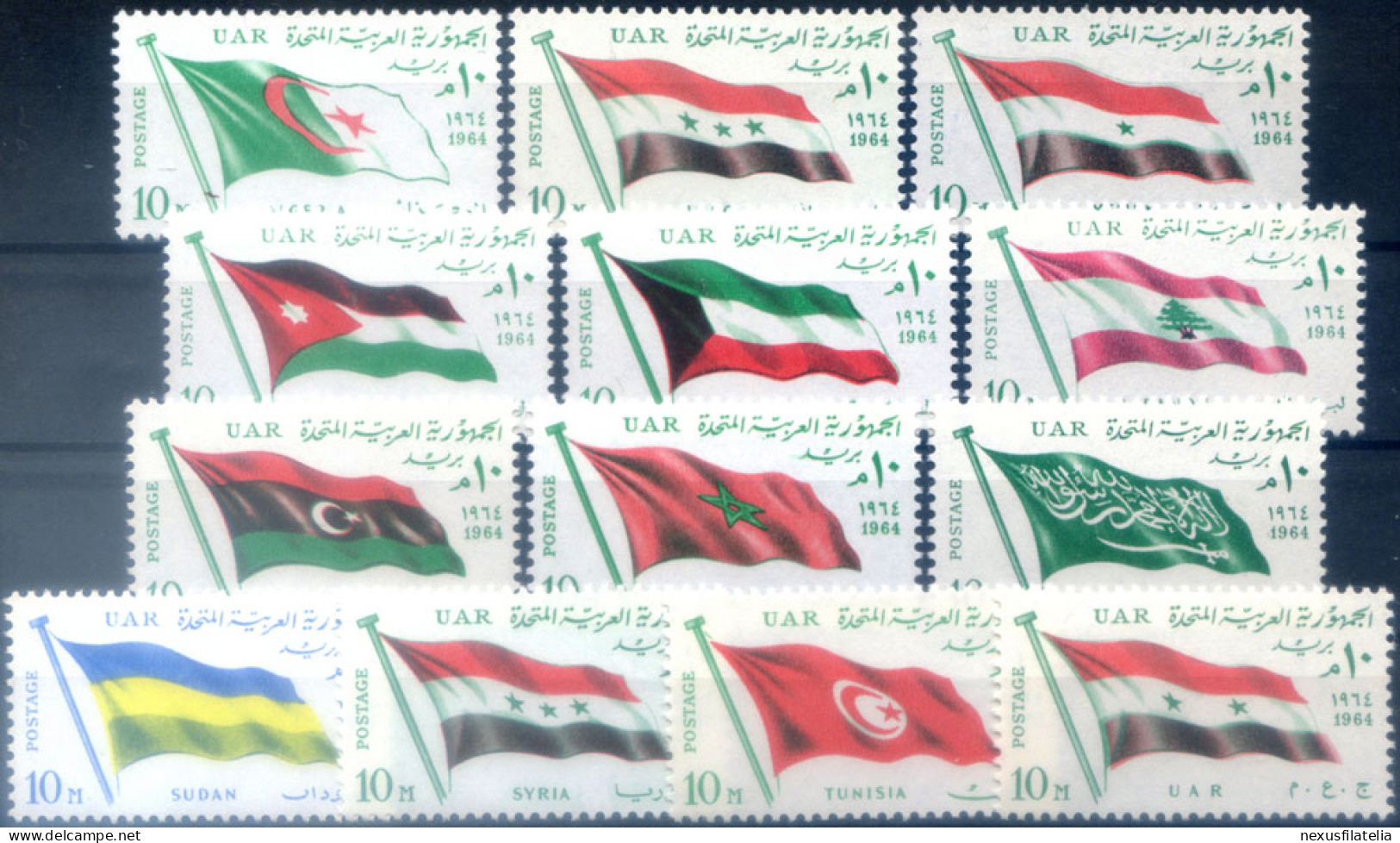 Bandiere Dei Paesi Arabi 1964. - Autres & Non Classés
