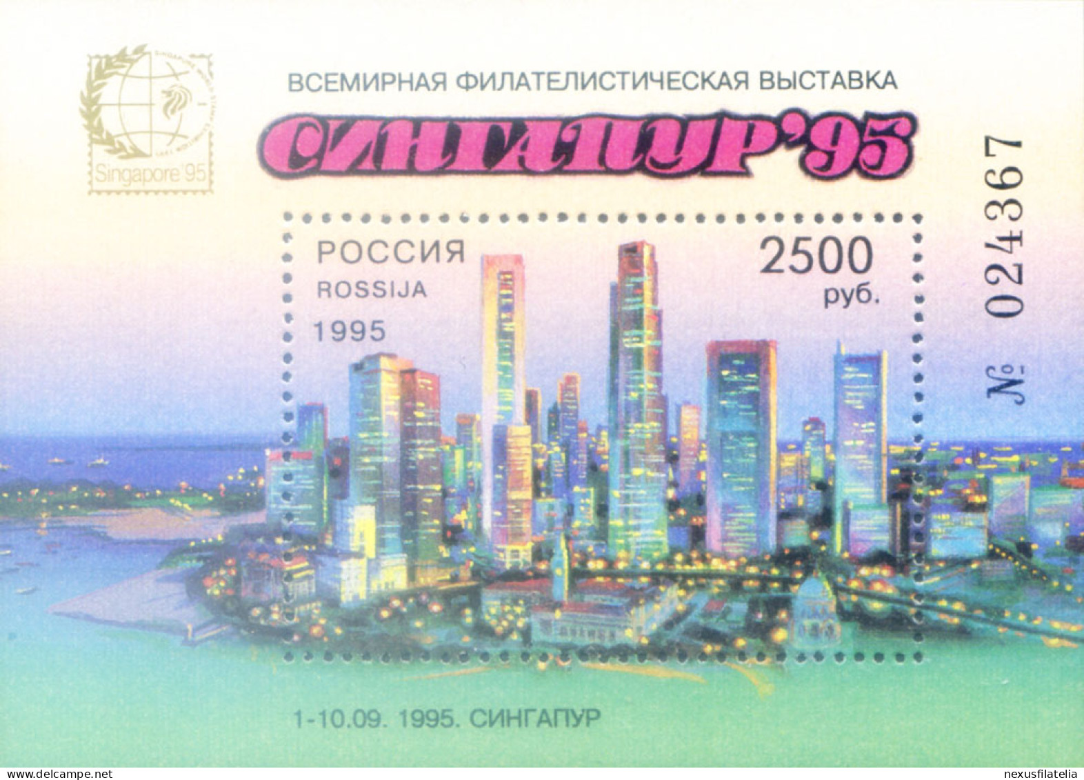 "Singapore 1995". - Blocs & Feuillets
