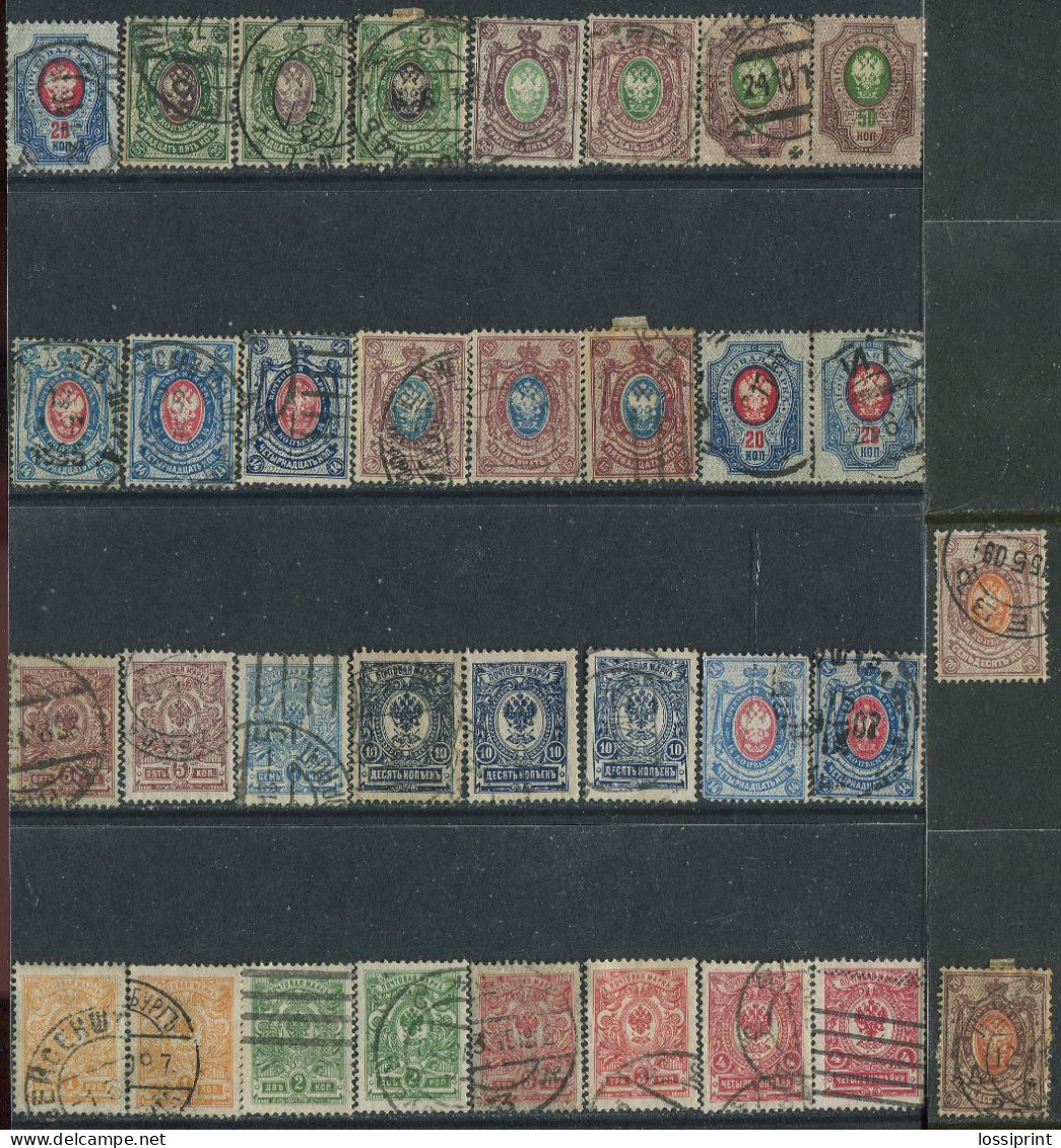 Russia:Used Stamps Coat Of Arms, 1908, All Should Be Different - Gebruikt