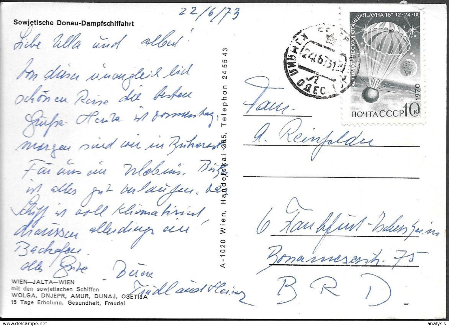 Russia Danube Ship Dnepr Postcard Mailed From Ukraine Izmajil To Germany 1973. 10K Rate - Lettres & Documents