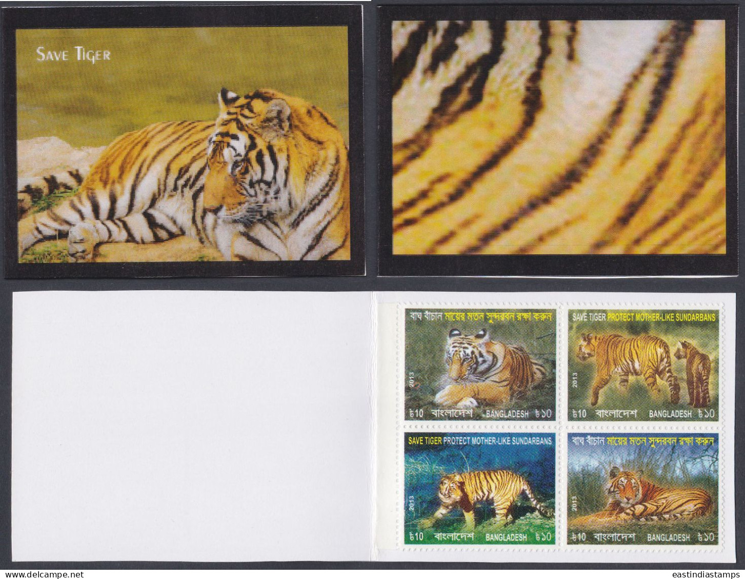 Bangladesh Mint Private Booklet Tiger, Tigers, Wildlife, Wild Life, Animal, Animals - Bangladesch