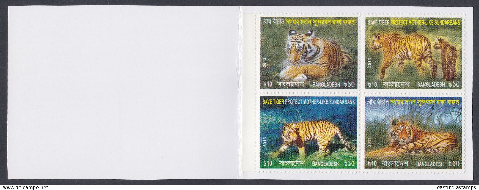 Bangladesh Mint Private Booklet Tiger, Tigers, Wildlife, Wild Life, Animal, Animals - Bangladesh