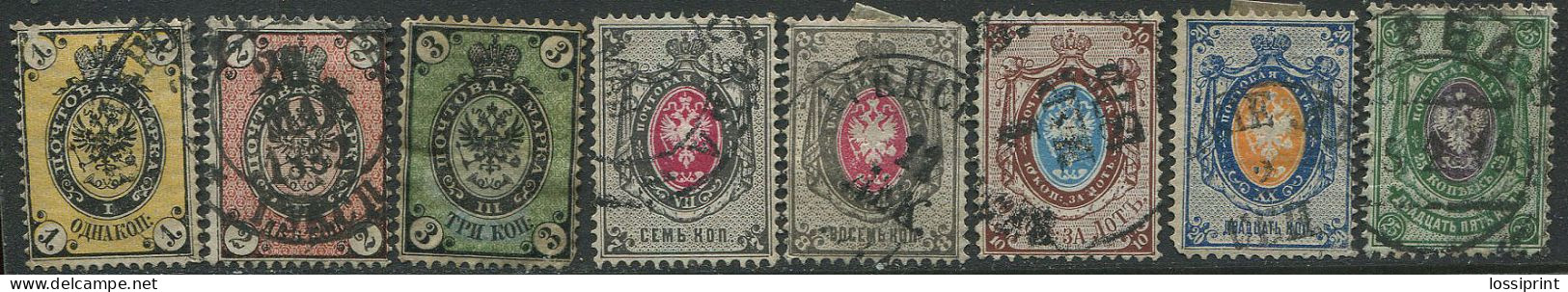 Russia:Used Stamps Coat Of Arms, Pre 1904 - Oblitérés