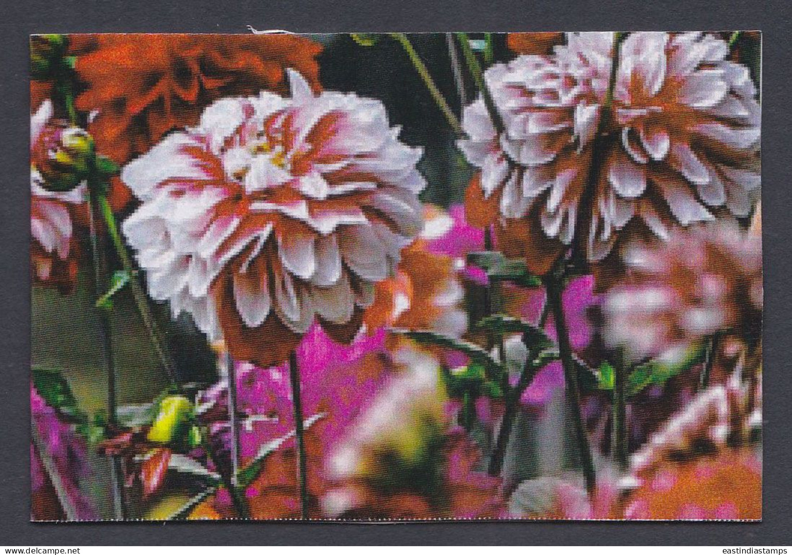 Bangladesh Mint Private Booklet Flower, Flowers, Flora - Bangladesch