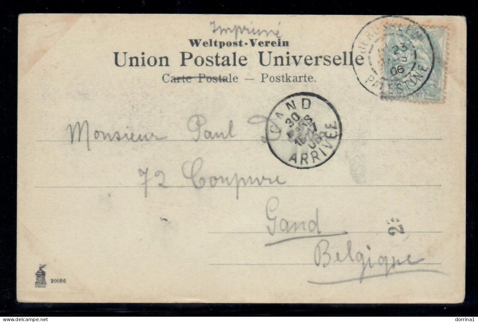 Jerusalem 1906 - France Levant Post Office In Palestine Postcard - Palestine