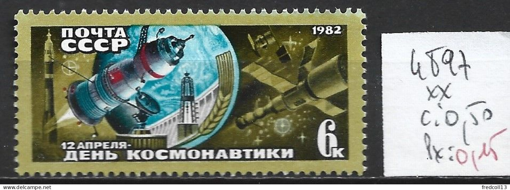 RUSSIE 4897 ** Côte 0.50 € - Unused Stamps