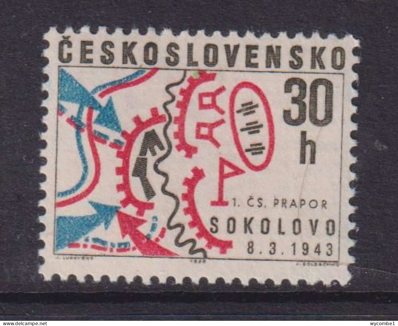 CZECHOSLOVAKIA  - 1968 Sokolovo Battles 1k Never Hinged Mint - Ongebruikt