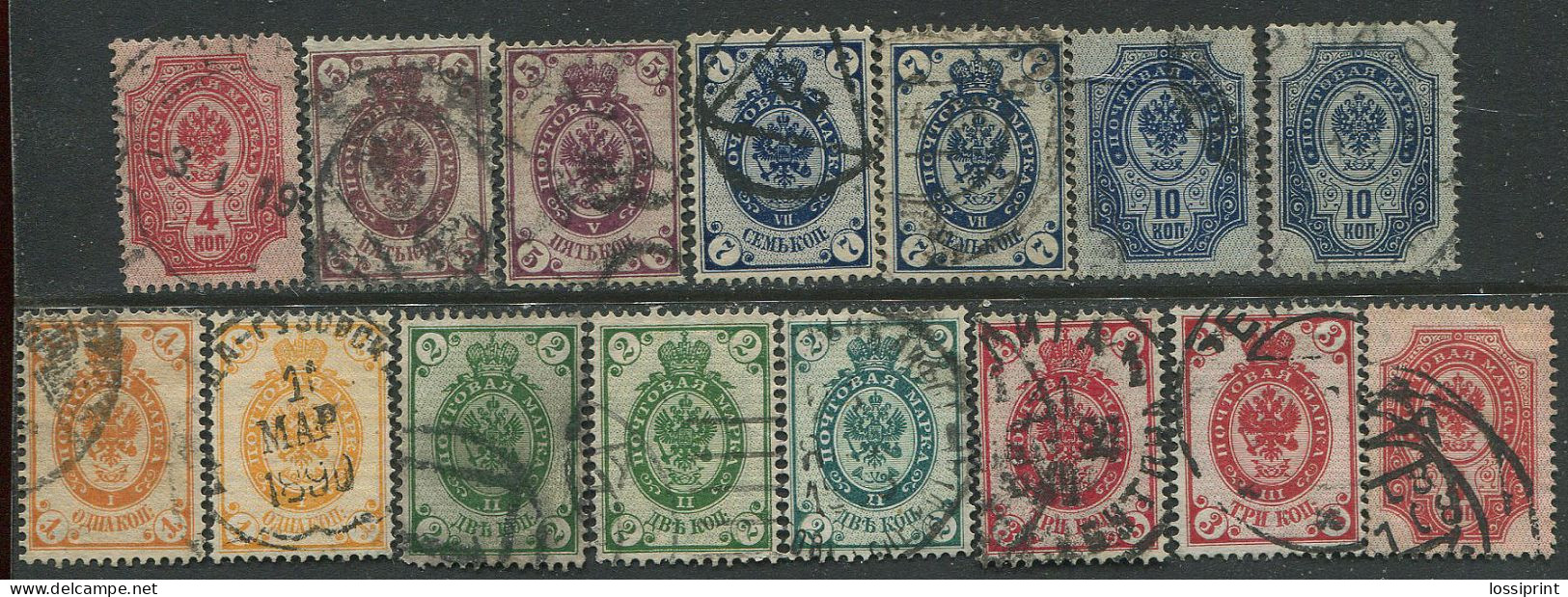 Russia:Used Stamps Coat Of Arms, Pre 1904, Different Papers - Oblitérés