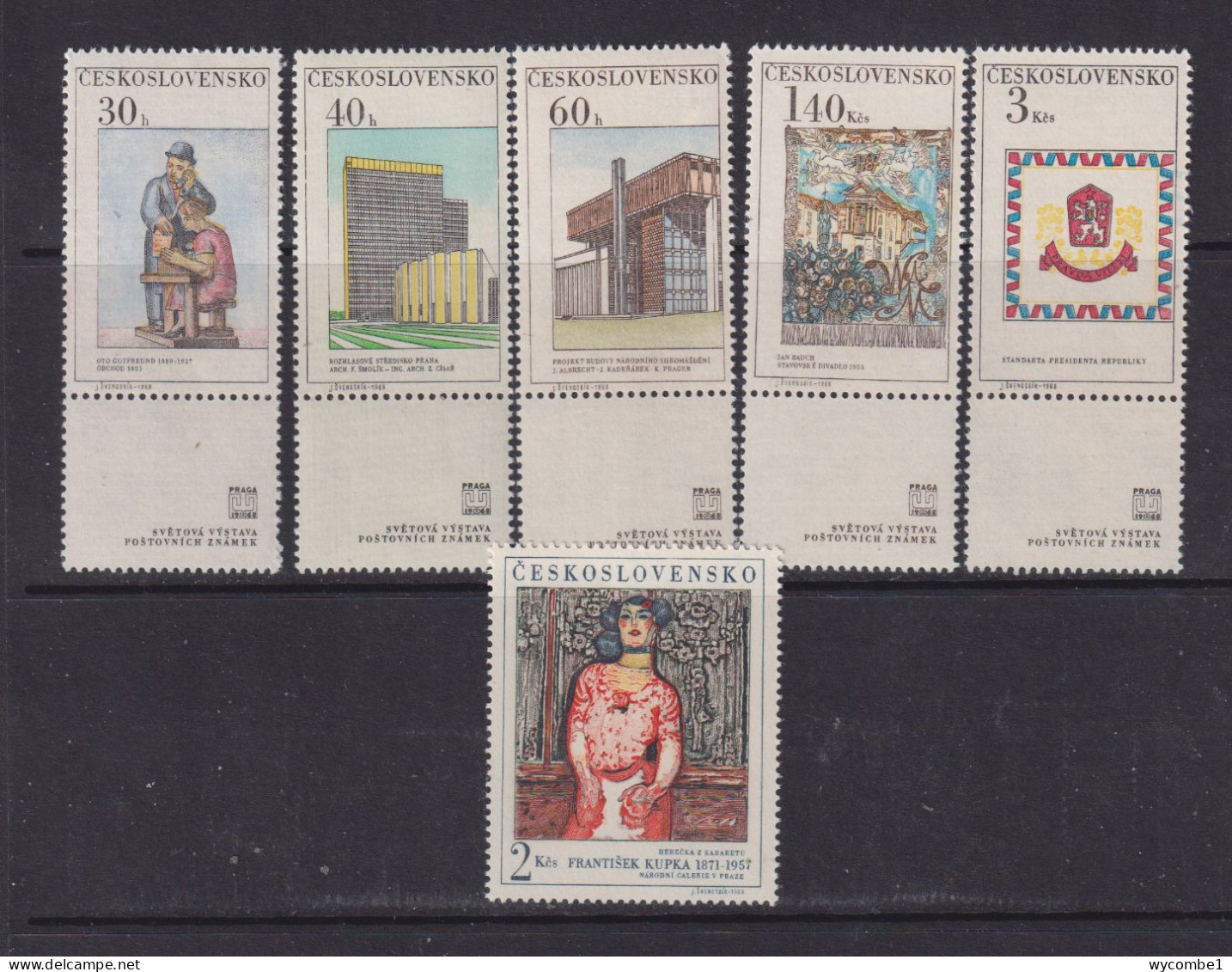 CZECHOSLOVAKIA  - 1968 Prague Stamp Exhibition Set Never Hinged Mint - Unused Stamps