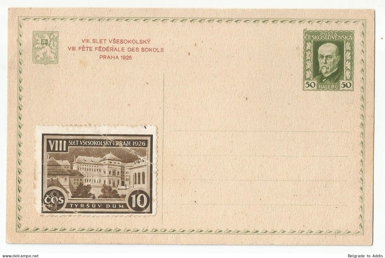 Czechoslovakia Ganzsache Postal Stationery Mi.P41 Mint 1926 With Cinderella Affixed 8th Sokol Games - Ansichtskarten