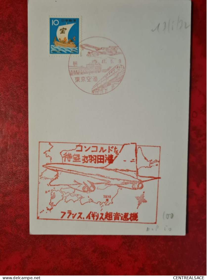 Lettre CONCORDE 1972 CARTE ENTIER 1972 JAPON TOKYO - Autres & Non Classés