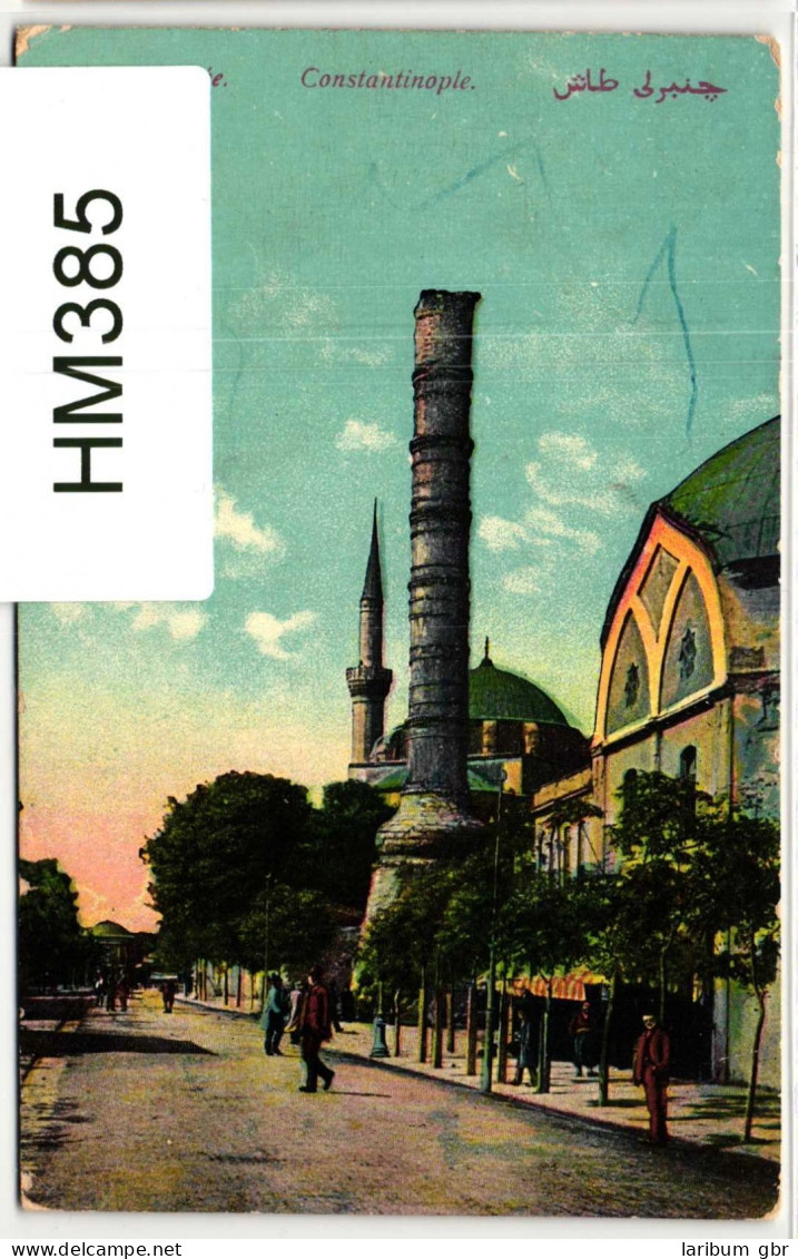 Deutsche Auslandspostämter Türkei Auf Postkarte Marineschiffspost #HM385 - Other & Unclassified