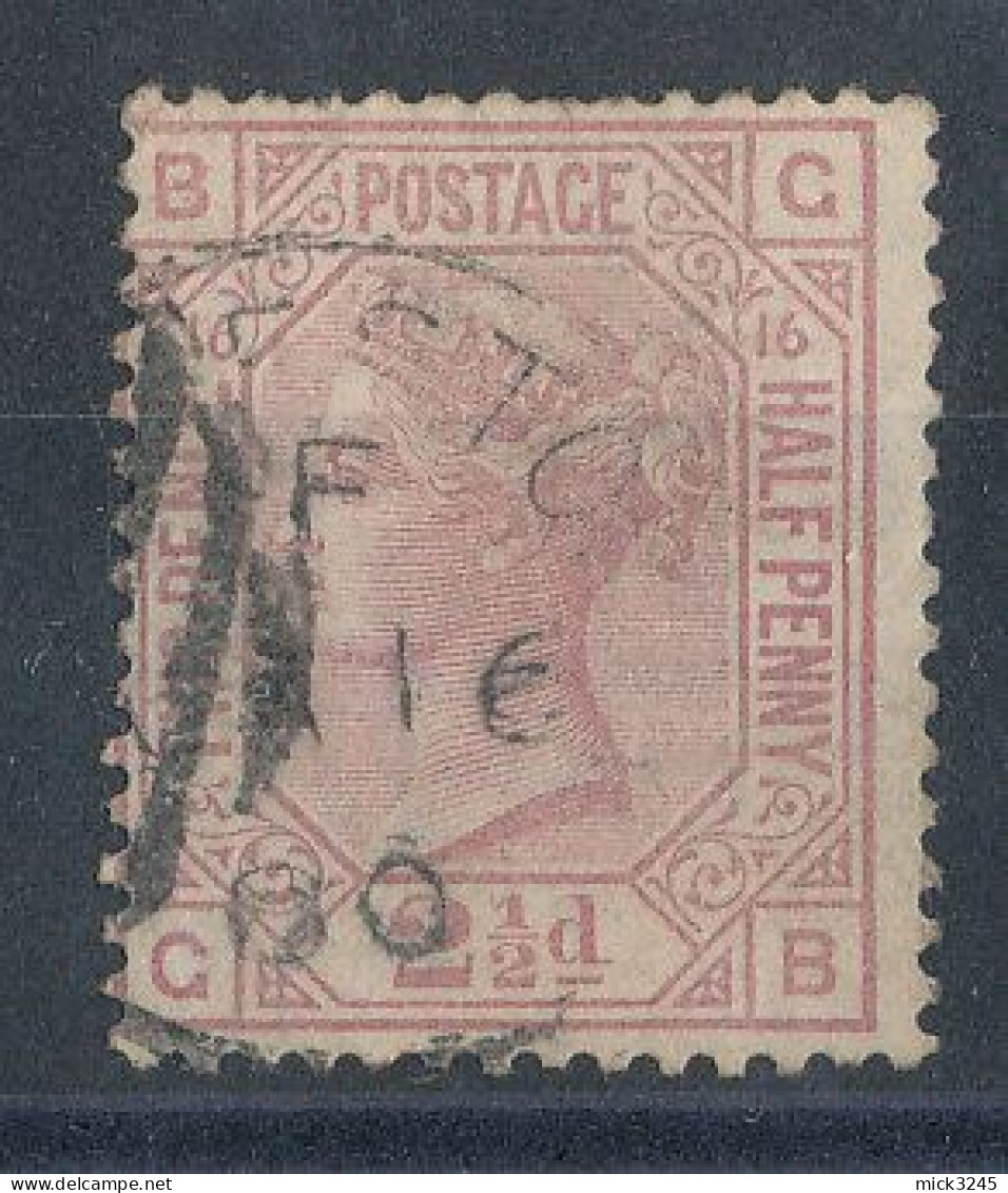 GB  N°56 Victoria 2,5p Rose De 1875 - Planche 16 - Used Stamps