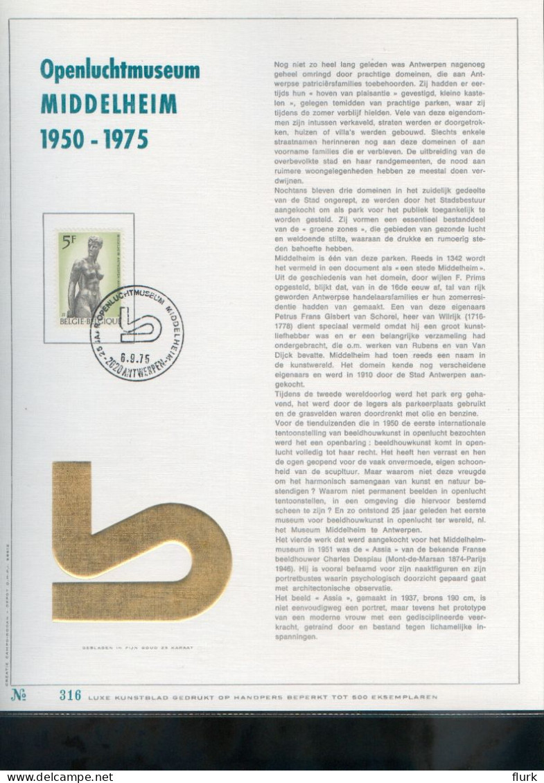 België OCB1777 Luxe Kunstblad Perfect - 1971-1980