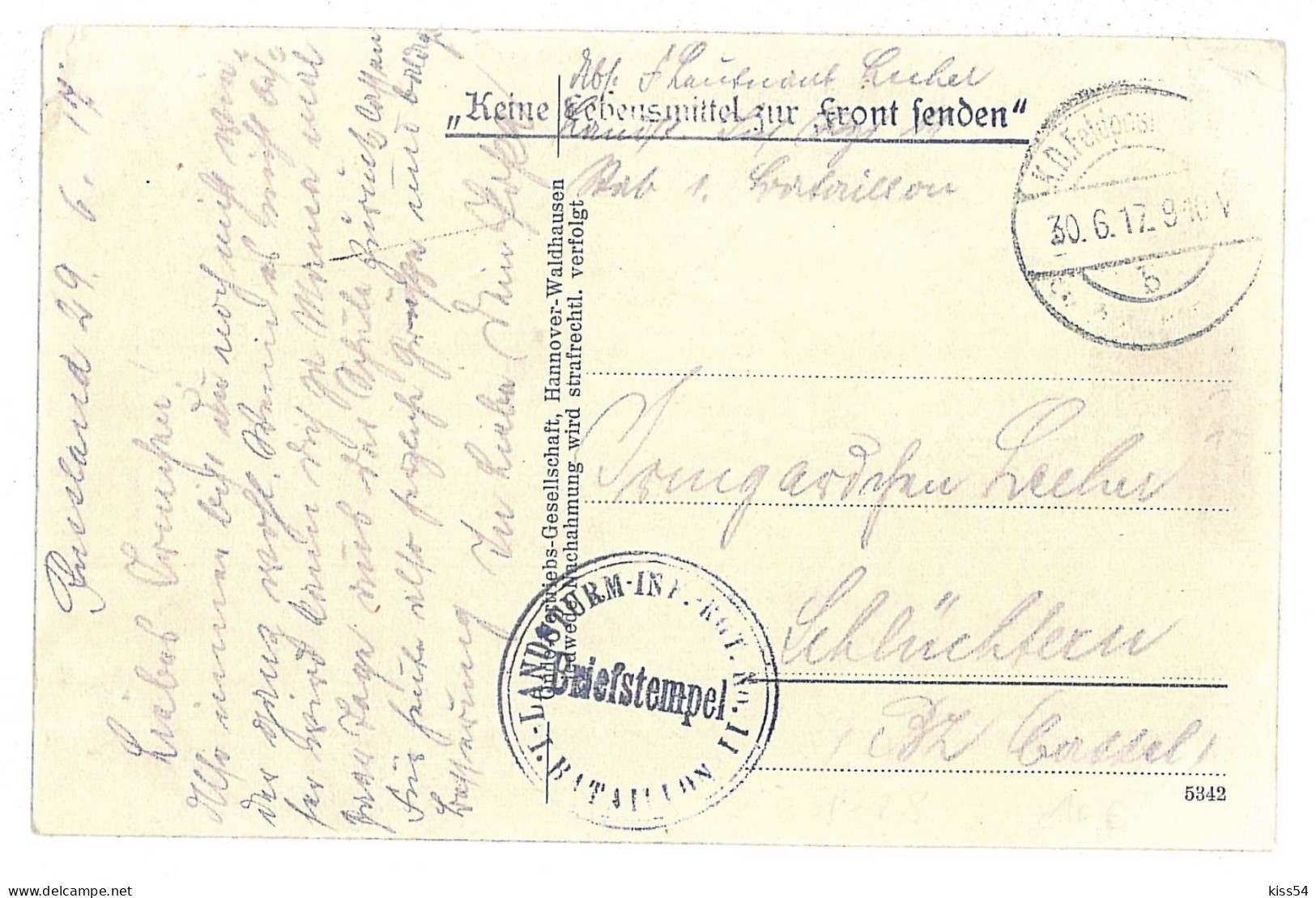 RUS 97 - 10097 ETHNICS, Russia, Russian Musicians - Old Postcard, CENSOR - Used - 1917 - Rusland