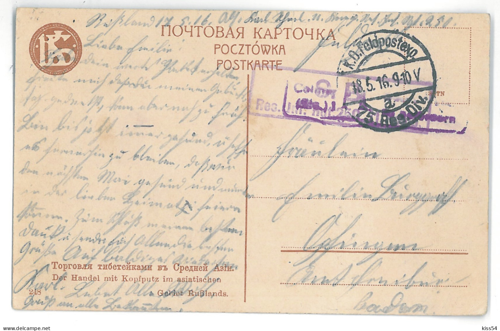 RUS 97 - 15204 ETHNICS From Central Asia, Russia - Old Postcard, CENSOR - Used - 1916 - Rusland