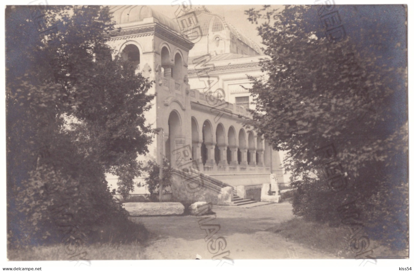  RO 89 - 21191 BUCURESTI, Park Carol, Romania - Old Postcard, Real Photo - Unused - Romania