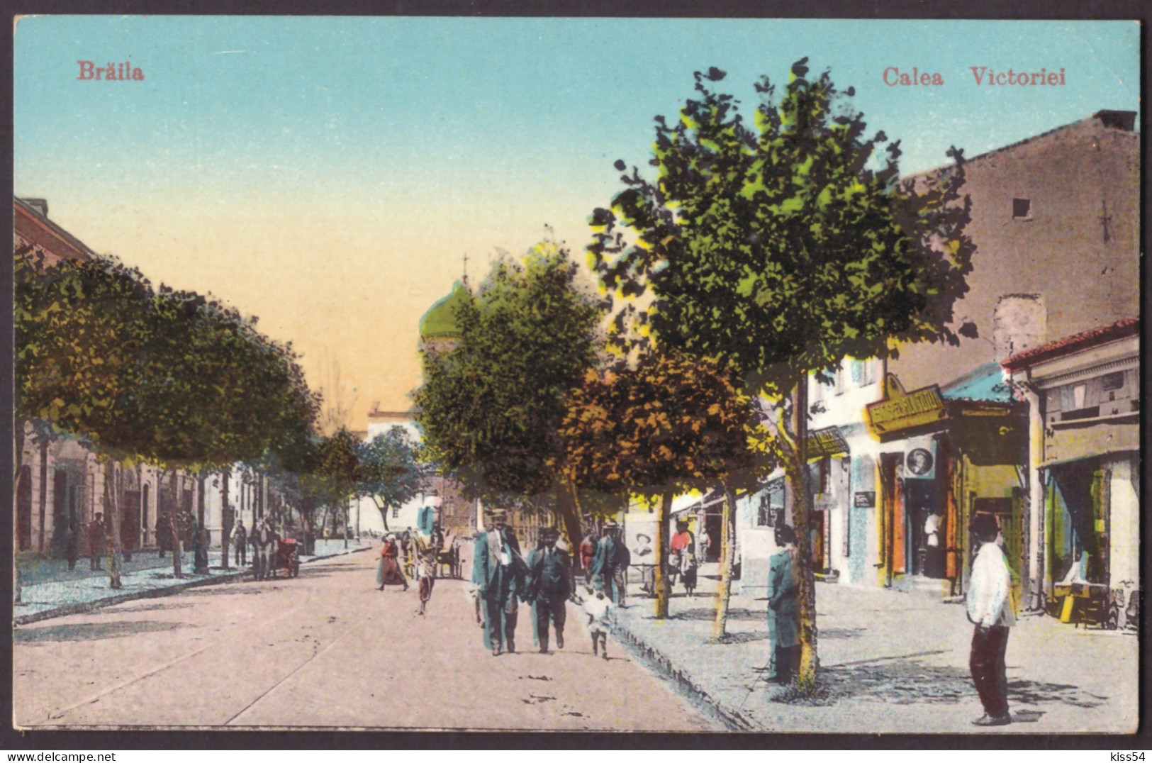 RO 89 - 23921 BRAILA, Street Stores, Romania - Old Postcard - Unused - Romania