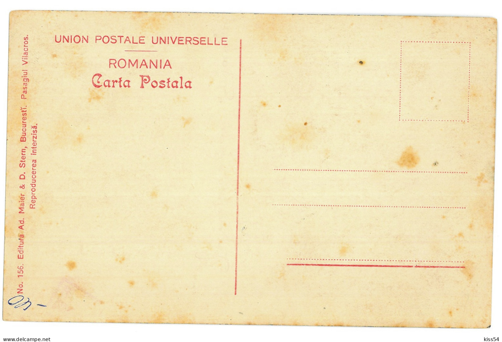 RO 89 - 24289 GYPSY, Tiganca, Romania - Old Postcard - Unused - Roemenië