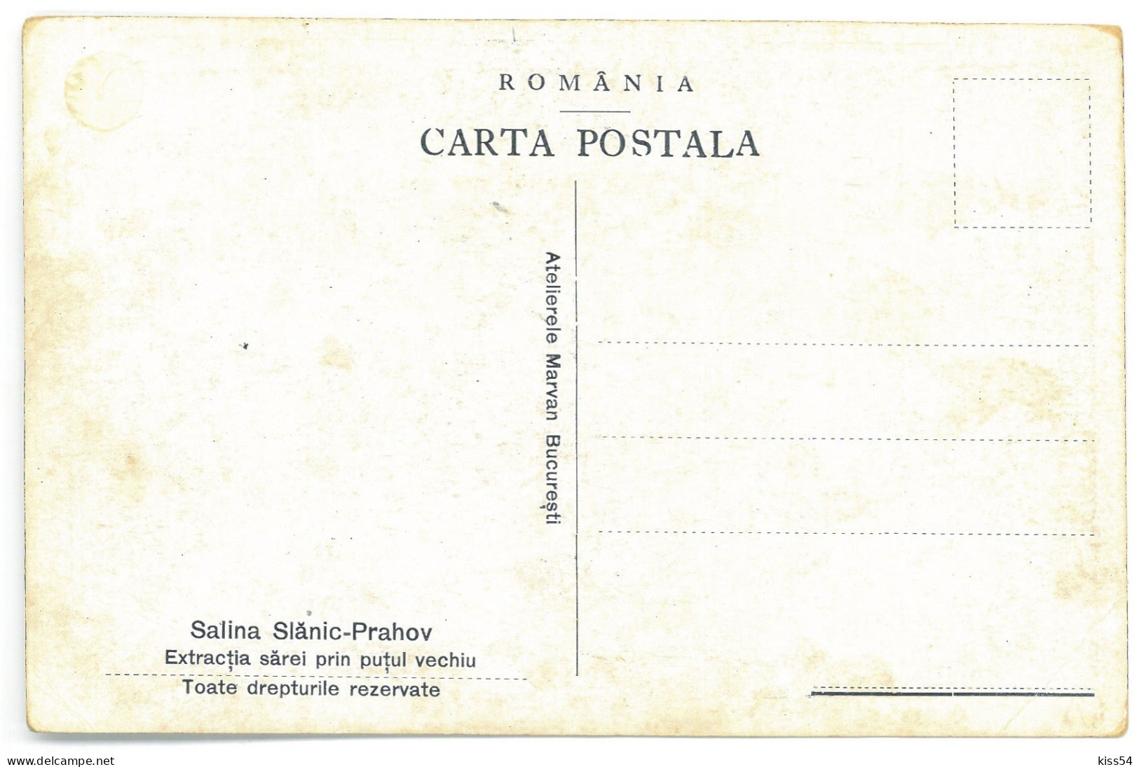 RO 89 - 25040 SLANIC PRAHOVA, Salt Mine, Romania - Old Postcard - Unused - Roemenië
