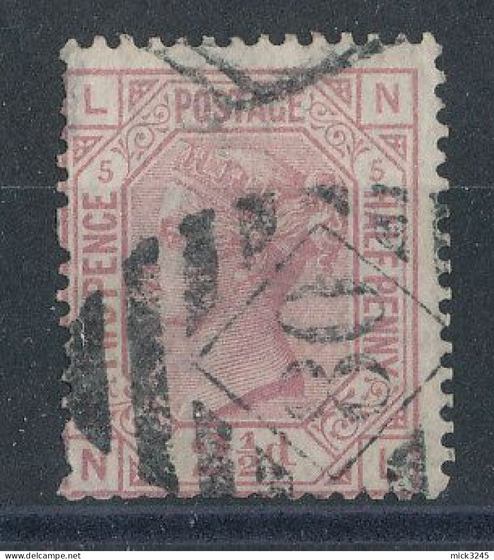GB  N°56 Victoria 2,5p Rose De 1875 - Planche 5 - Used Stamps