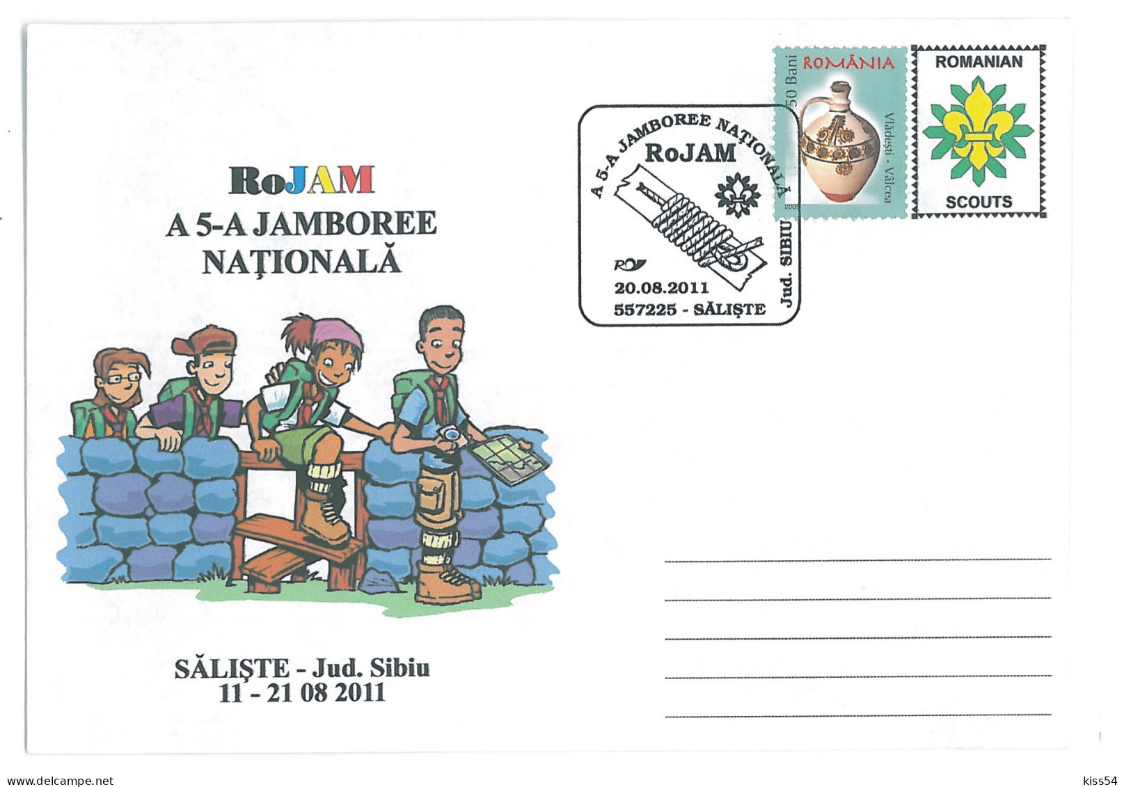 SC 61 - 1305 Scout ROMANIA, National JAMBOREE - Cover - Used - 2011 - Briefe U. Dokumente