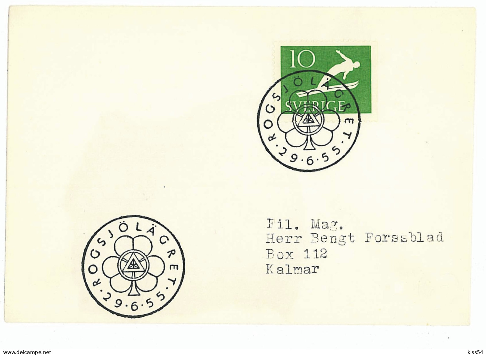 SC 61 - 60 Scout SWEDEN - Cover - Used - 1955 - Lettres & Documents