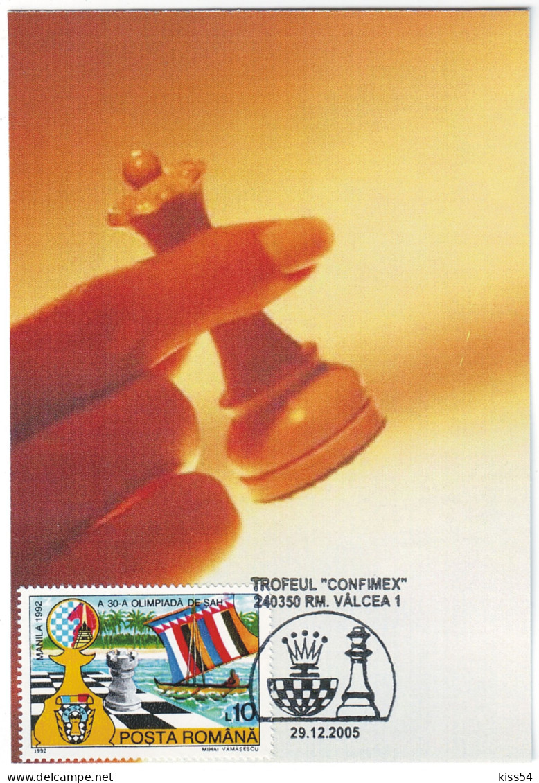 MAX 16 - 620 CHESS, Romania, Bishop - Maximum Card - 2005 - Cartoline Maximum