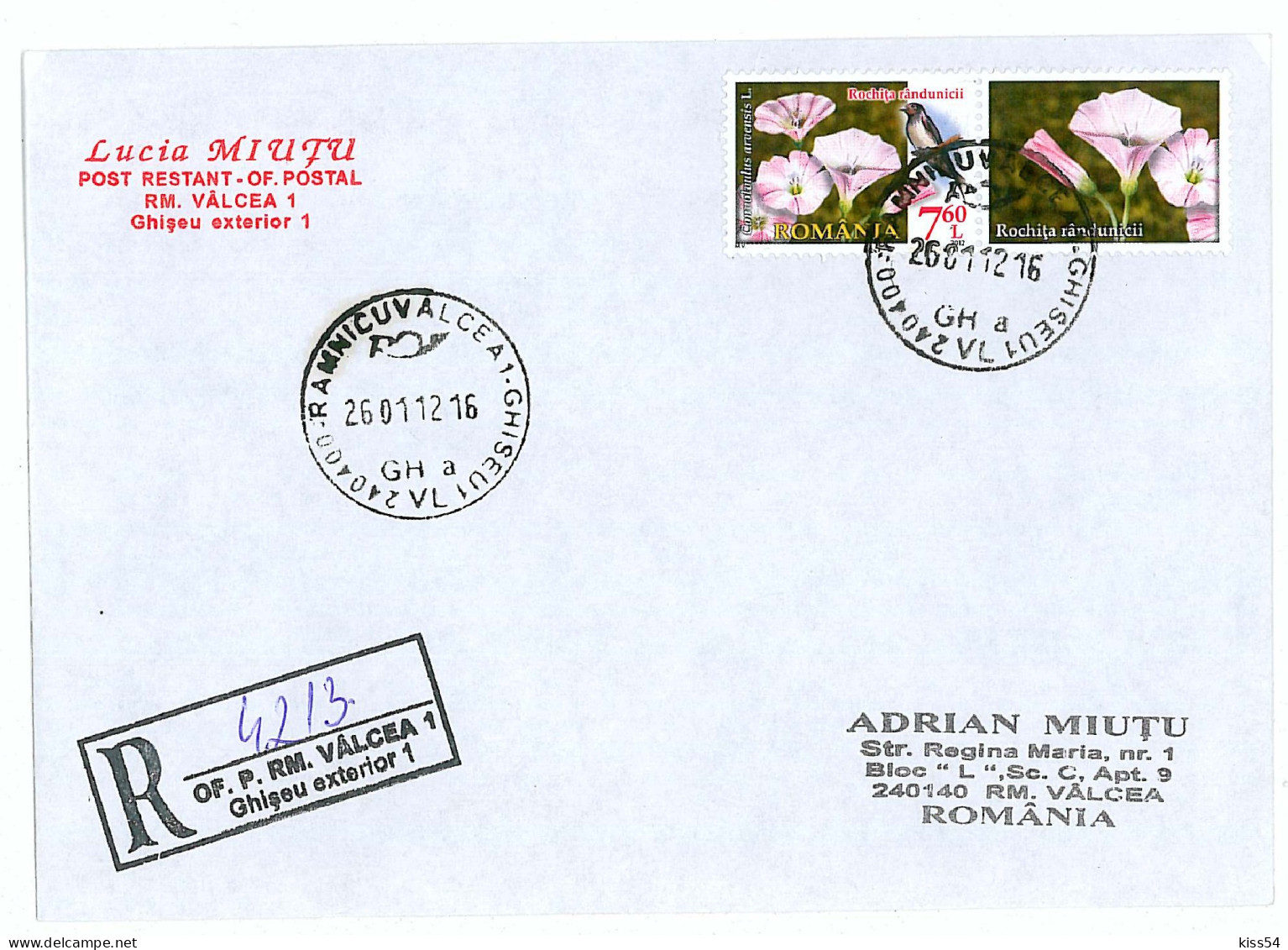 NCP 26 - 4213-a BIRD, Romania, Flowers And SWALLOW - Registered, Stamp With Vignette - 2012 - Briefe U. Dokumente