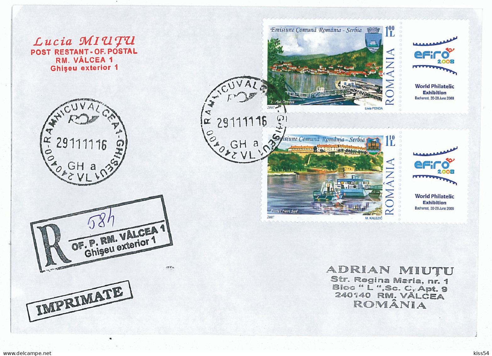 NCP 26 - 584-a Danube Harbors And Ships, Romania, Serbia - Registered, Stamps With Vignettes - 2011 - Brieven En Documenten