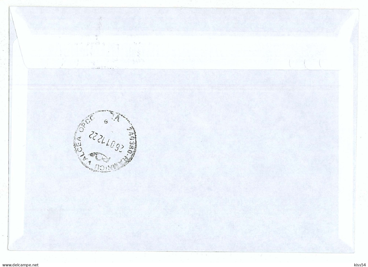 NCP 26 - 4214-a Flower, Romania - Registered, Stamp With Vignette - 2012 - Brieven En Documenten