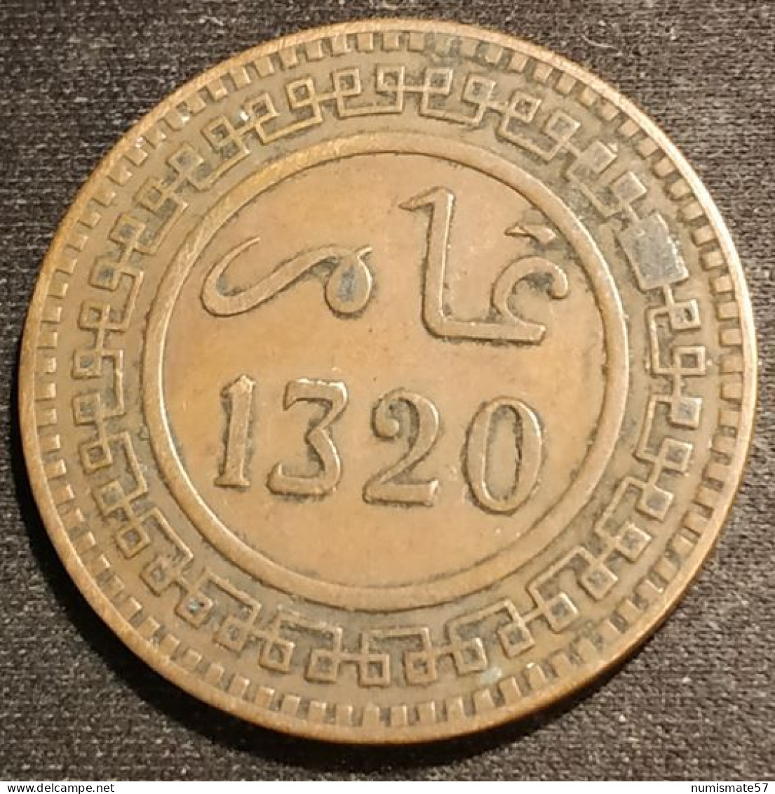 MAROC - MOROCCO - 10 MAZOUNAS 1903 ( 1320 ) - Abd Al-Aziz Berlin Mint - KM 17.1 - Marokko