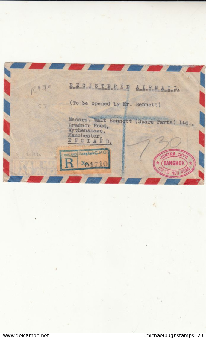 Thailand / Airmail / Rama 9 / G.B. / Elephants - Thaïlande