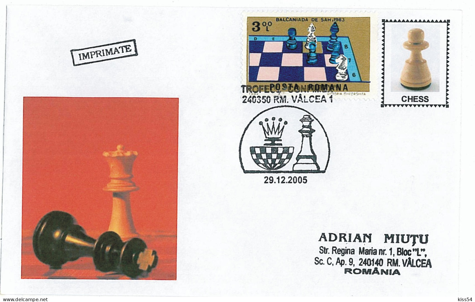 COV 82 - 218 CHESS, Romania - Cover - Used - 2005 - Storia Postale