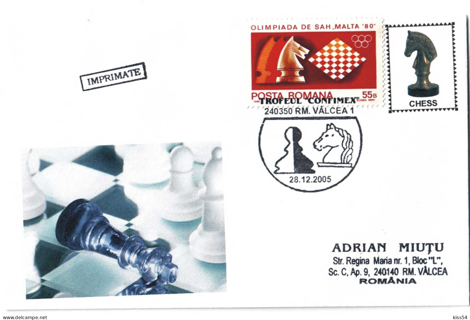 COV 82 - 212 CHESS, Romania - Cover - Used - 2005 - Covers & Documents