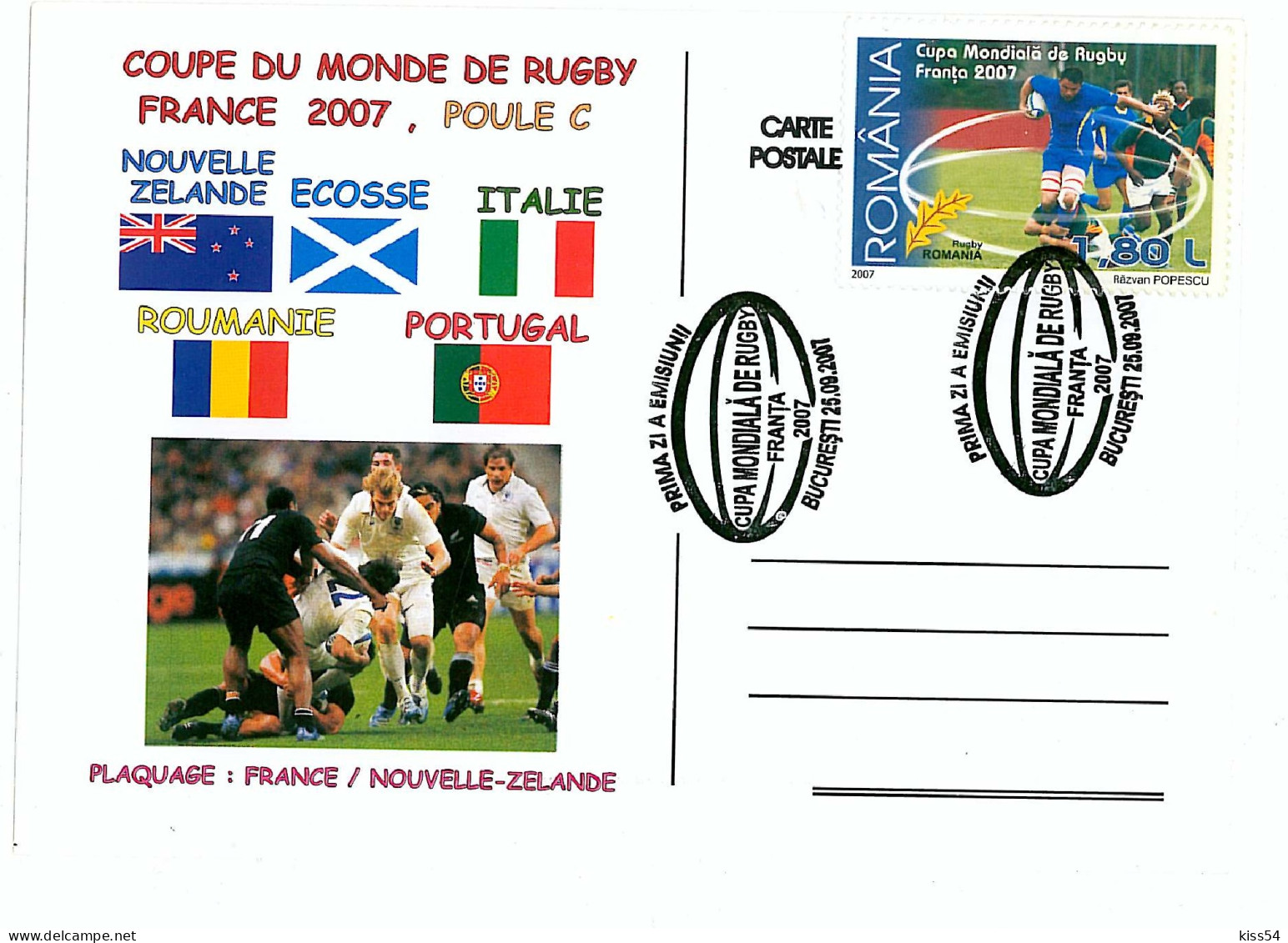 COV 82 - 7 RUGBY, France- New Zealand, Romania - Cover - Used - 2007 - Storia Postale