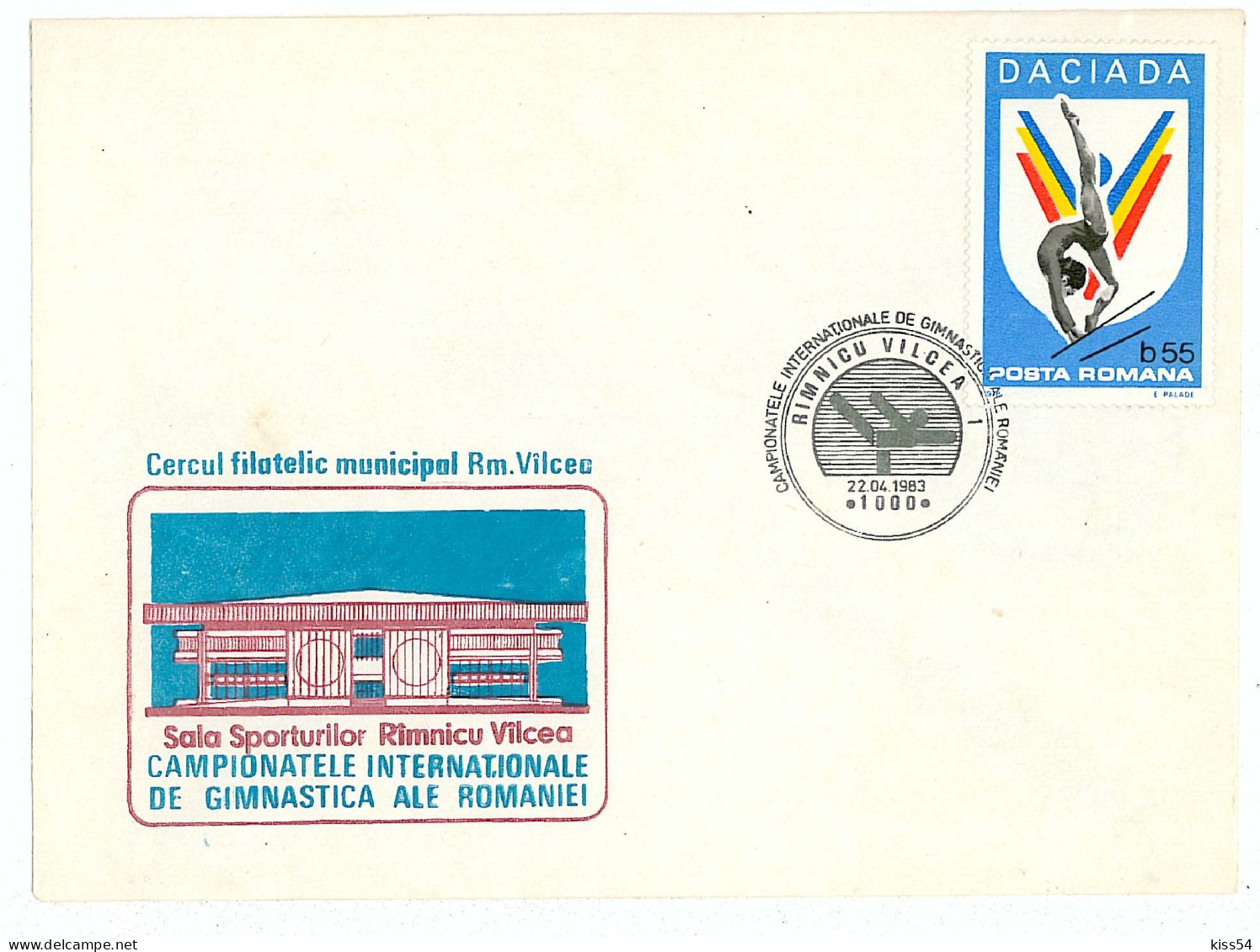 COV 82 - 1 Gymnastics, Romania - Cover - Used - 1983 - Covers & Documents